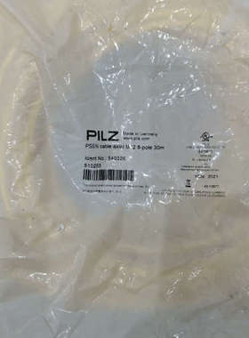 540326 皮尔磁pilz连接线 PSEN cable议价