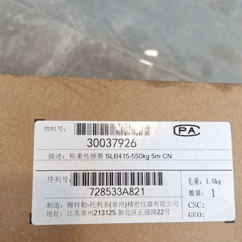 梅特勒-托利多称重传感器 SLB415-550kg，5米议价
