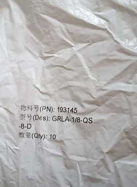 费斯托节流阀193145 GRLA-18-QS-8-D议价