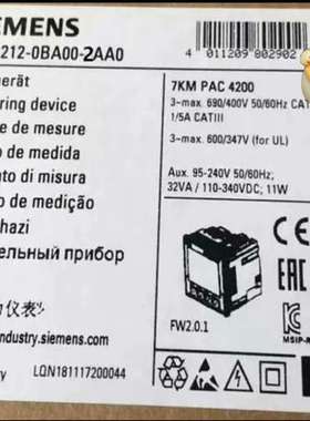7KM4212-0BA00-2AA0PAC4200多功议价