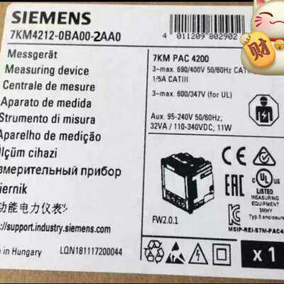 7KM4212-0BA00-2AA0PAC4200多功议价
