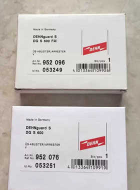 DG S 600 952016 DG MOD 600 952议价