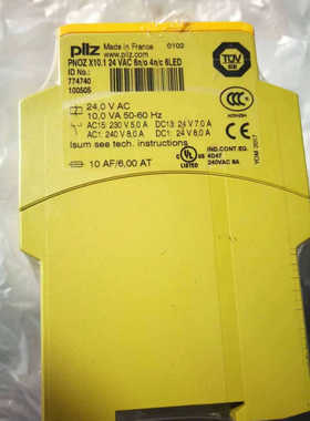 皮尔兹PILZ安全继电器774740 PNOZ X10.1议价