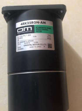 OM 4RK25RGN-AM 照.议价