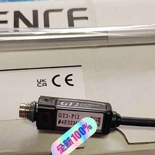 P12 基恩士传感器GT2 无外盒 议价
