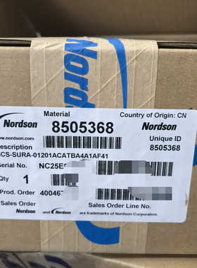 诺信喷胶机  8505368议价