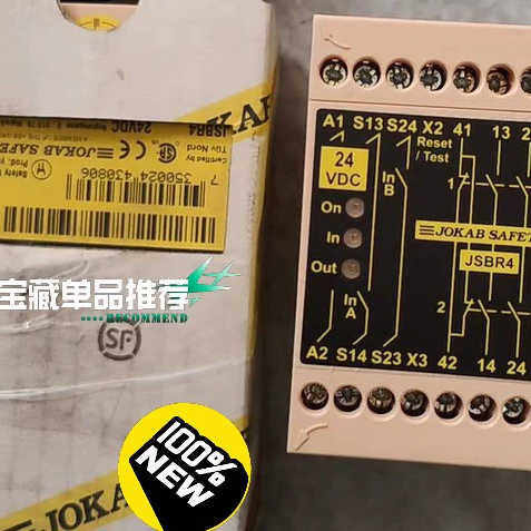 JOKAB SAFETY佳可保安全继电器JSBR4议价