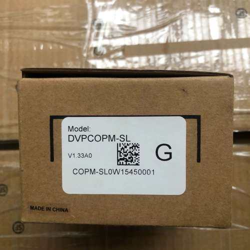 DVPCOPM-SL台达模块议价