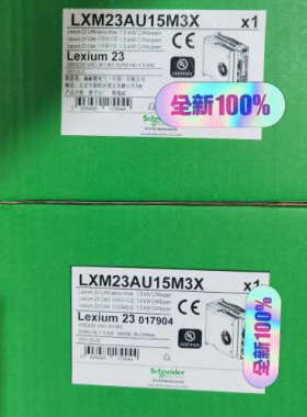 伺服驱动器1.5KW LXM23AU15M3X议价