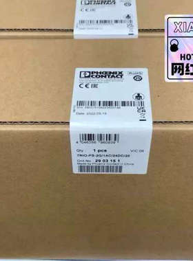 2903151菲尼克斯电源TRIO-PS-2G系列29031议价