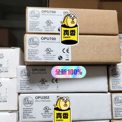 易福门  ifm    OPU700议价