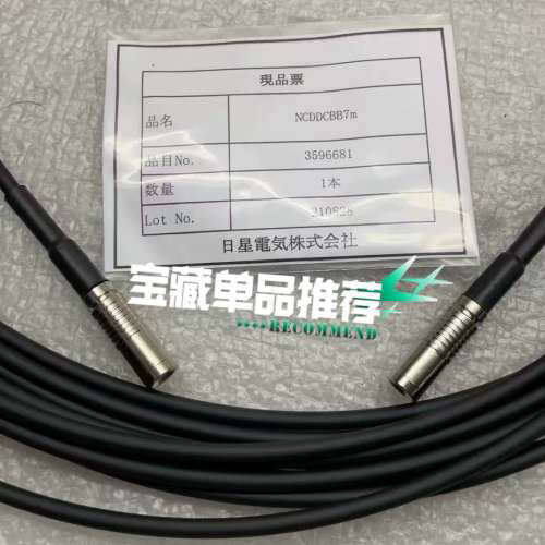 kohyoung 线，Sentec 1200万像素线议价