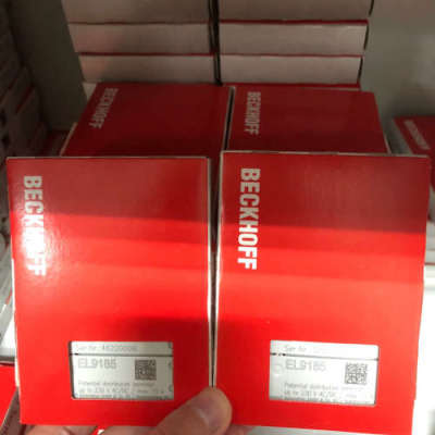 倍福EL9185 议价