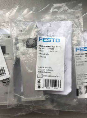 FESTO费斯托电磁阀573483-VUVG-B议价