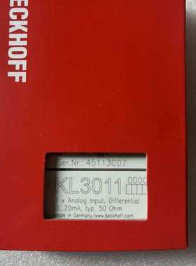 KL3011倍福模块KL3011 ，，的议价