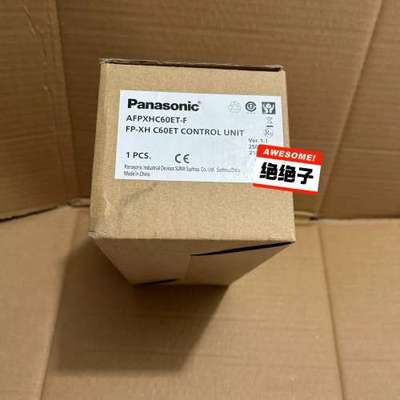 （议价)控制单，AFPXHC60ET-F，编