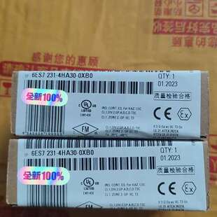4HA30 6ES7231 议价 模 1200 0XB0