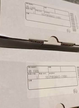 富士温控表 PXR3HAY2-1Y061富士温控表，议价