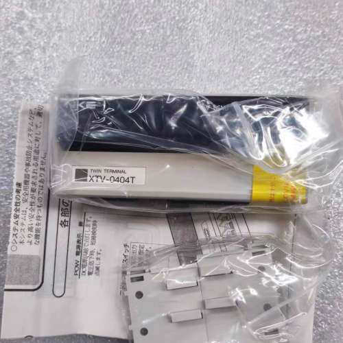 NKE UNI-WIRE SYSTEM  单线系统 XTV-议价