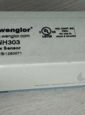 威格勒Wenglor反射式传感器，P1NH303，工议价