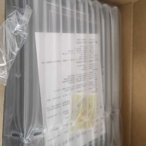 维控触摸屏PI8070+-CE Windows系统议价