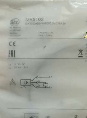易福门IFM MK5102      10条议价