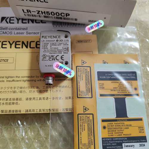 (议价)基恩士传感器LR-ZH500CP