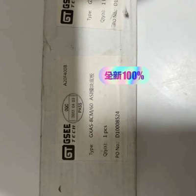 GSEE吉诺GXAS-8CM60 ASI模块底板GXAS-议价