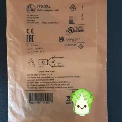 (议价）易福门IT5034传感器   工作电压10