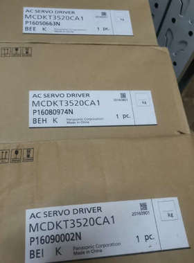 A5伺服驱动器MKT3520CA1，盒没议价