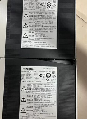 A5伺服驱动器MHT3520E 750W(议价)
