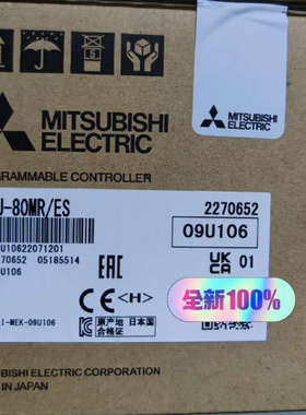 FX5U-80MRES，，，一议价