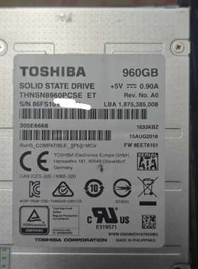 东芝 960g固态硬盘 THNSN8960PCSE ET 9议价