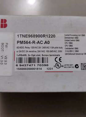 PM564-R-AC A0 议价