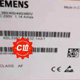 6SL3352-1AE32-1AA1 物美价廉，议价