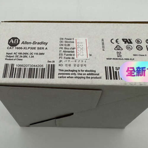 1606-XLP30E  AB 开关电源议价