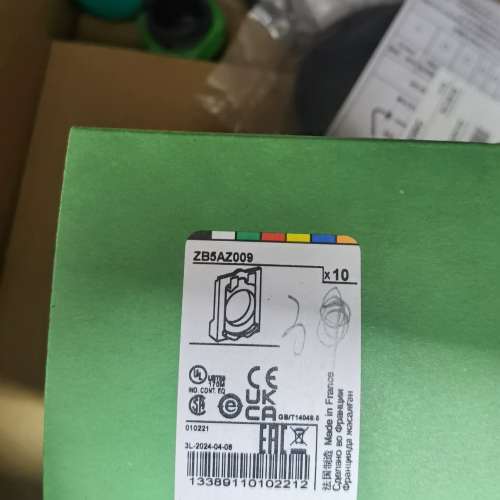 ZB6EB3B    ZB6EB4B    ZB6EB5B议价