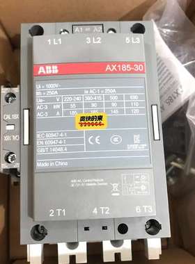 （议价)接触器 AX185-30-11-80 线圈电压22