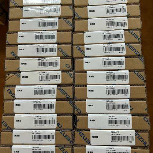 上海辰竹隔离器CZ2047D，，2议价