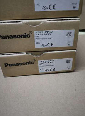 FP2-PP42 AFP2435定位模块，，议价