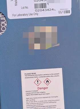 沃特世色谱柱货号186004801未拆，图，新议价