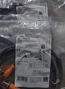 (议价）EVC018IFM易福门M12公母头链接线缆2M