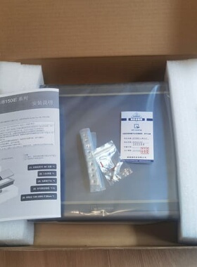 威纶通12寸触摸屏MT8121IE 2WV的，黑色款，(议价)
