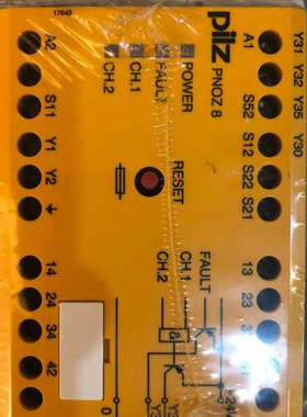 Pilz 774768 皮尔磁安全继电器 议价