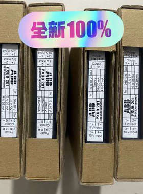 隔离器 PXUB201 3BSC630议价