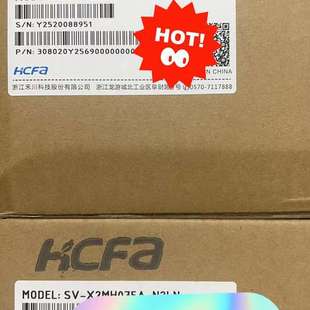 X2EA075A 禾川伺服X2驱动SV 1个 议价