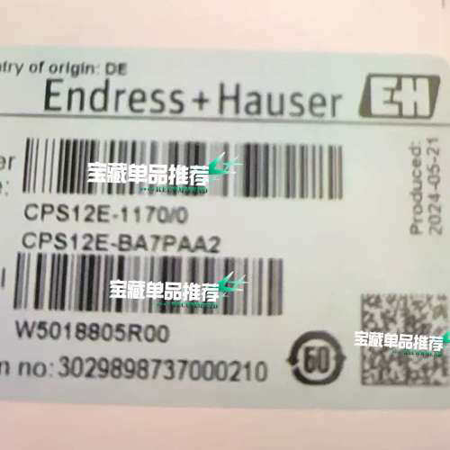 E+H电极 CPS12E-BA7PAA2    有的议价