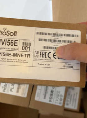 MVI56E-MNETR到货。议价