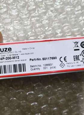 (议价）劳易测 LE54P-200-M1218个 有一