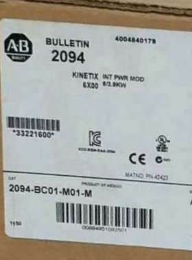 2094-BC01-M01-M  议价